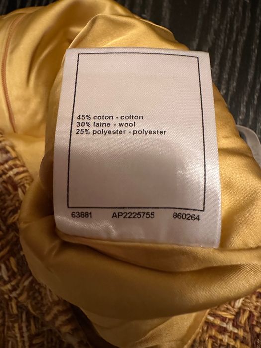 Chanel fusta, măsura M, nouă!