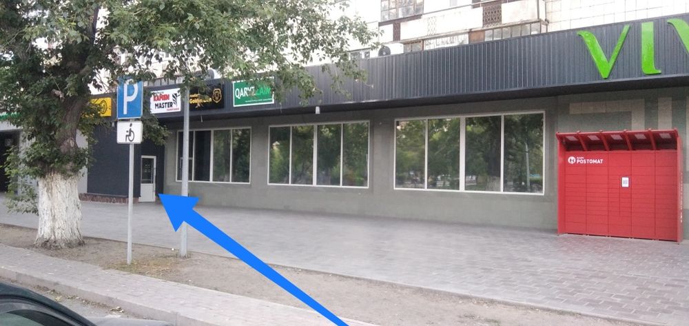 Вентиляторы напольные и настольные.