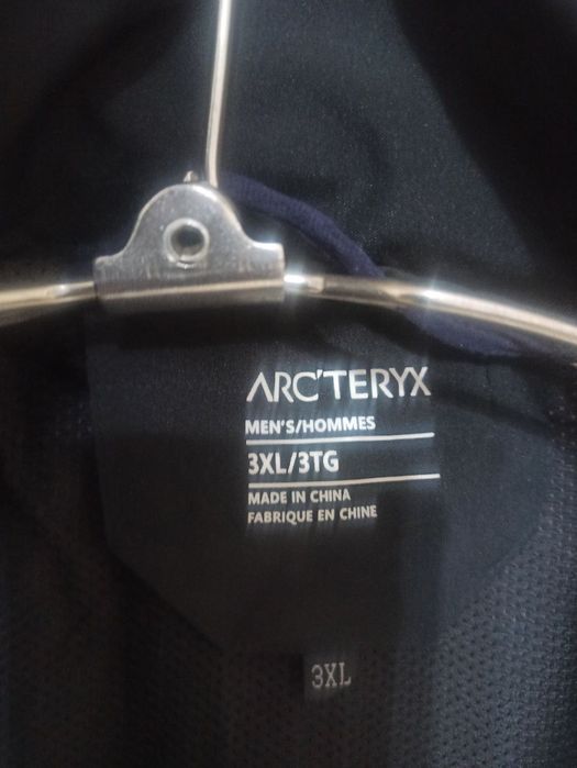 Новая мужская куртка ветровка