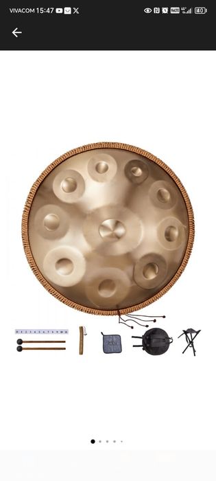 Хандпан, 22 инча (55,88 см), 10 ноти, ре минор, ръчен ударен инструмен