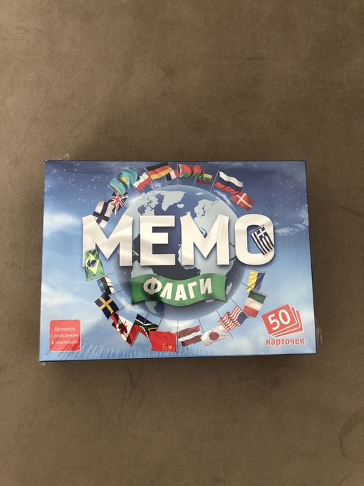 Флаги мемо настольная игра