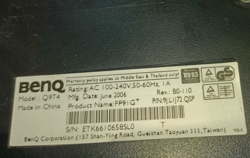 Продам монитор в рабочем состоянии