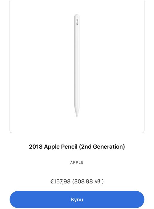Apple pencil 2nd generation