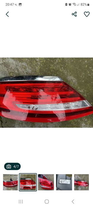 Оригинален стоп за Мерцедес  W217 S Coupe