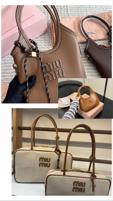 Дамска чанта Miu Miu