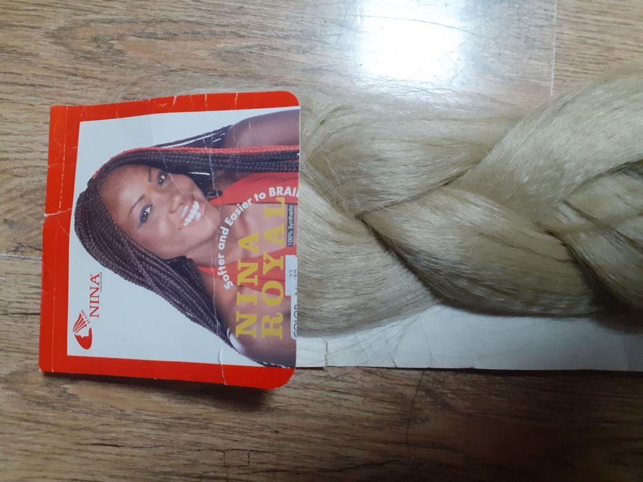 Дълга  руса  коса -плитка