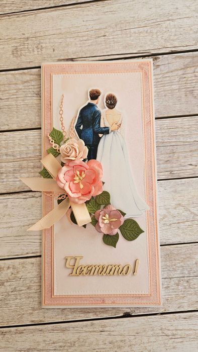 Поздравителни картички