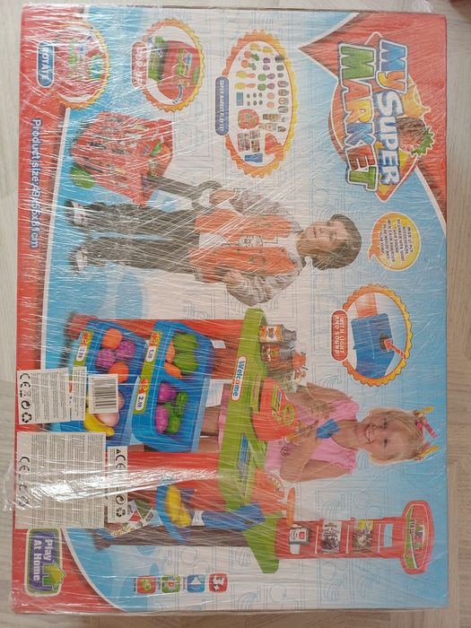 Чисто нов детски супермаркет