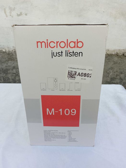 Subwoofer Microlab M-109 sotiladi