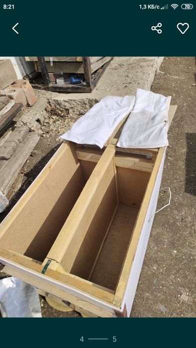 Обмен на мед гречневый