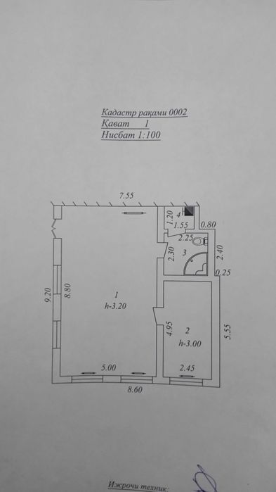 Продается дом срочно! Qoyliq