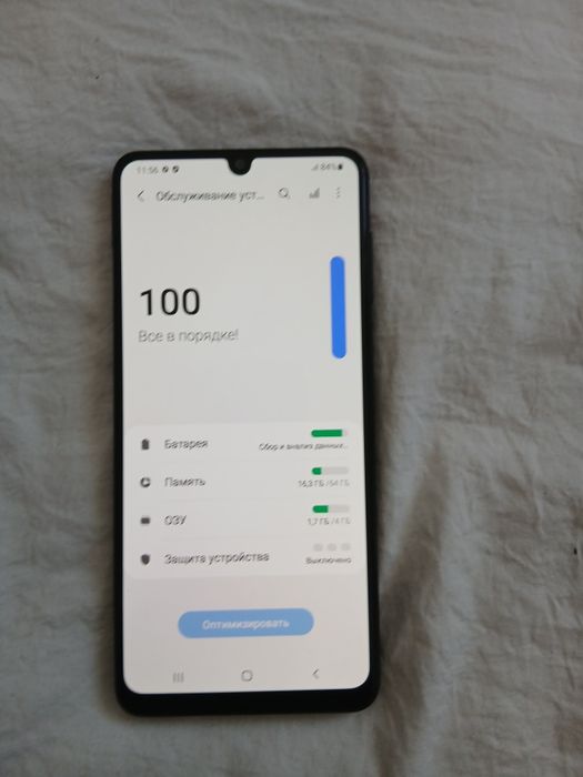 Продается телефон
