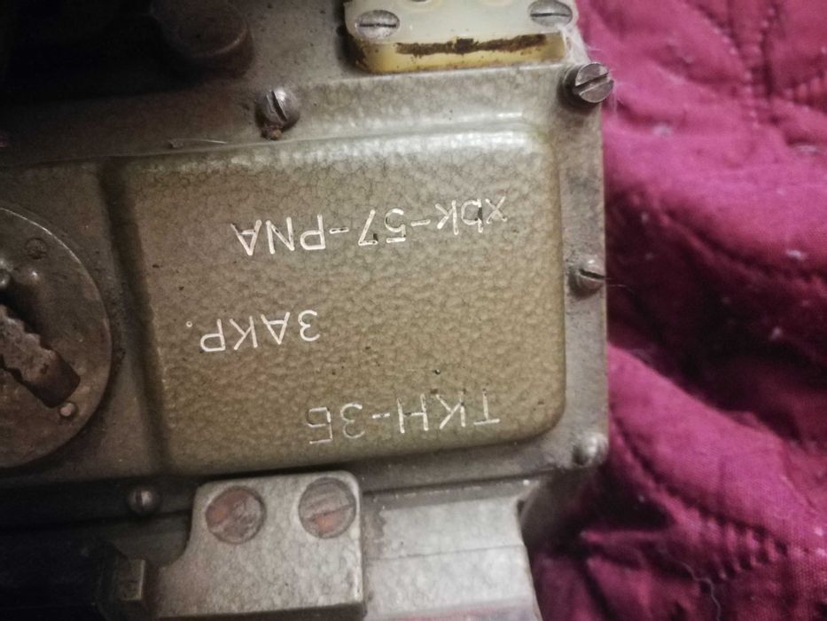 УРЕД Прибор за ноно виждане