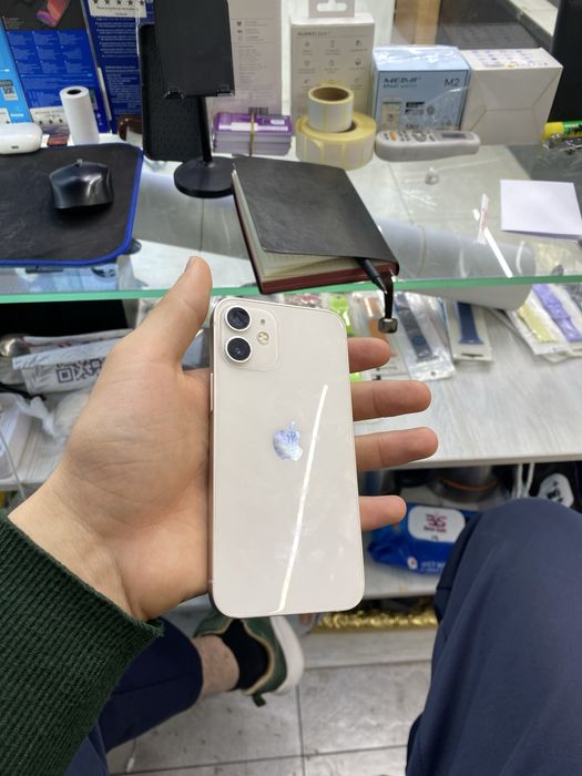 Iphone 12 mini white