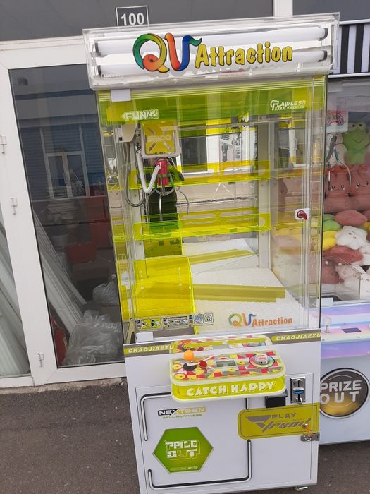 Òyinchoq aparat attraction