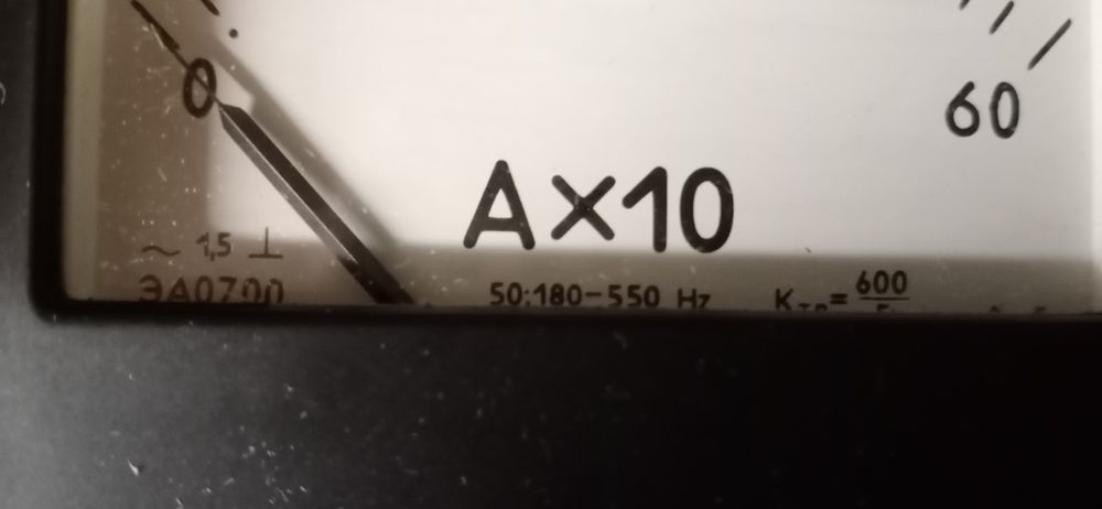 Продам амперметры новые