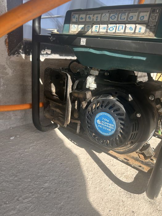 Generator hibryd gaz/benzina Konner&Sohnnen KS3000G
