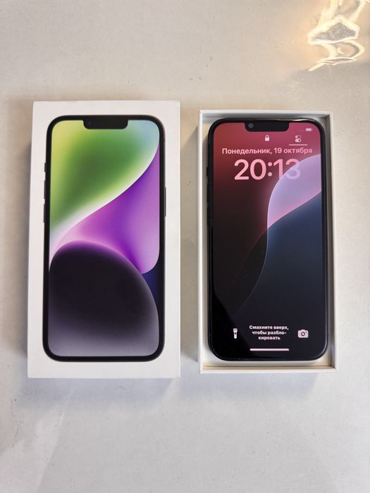Iphone 14 (128/76%)