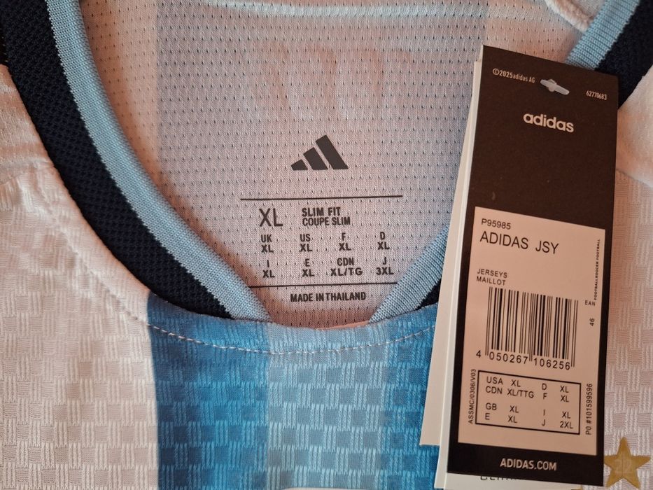 Tricou Argentina 25/26