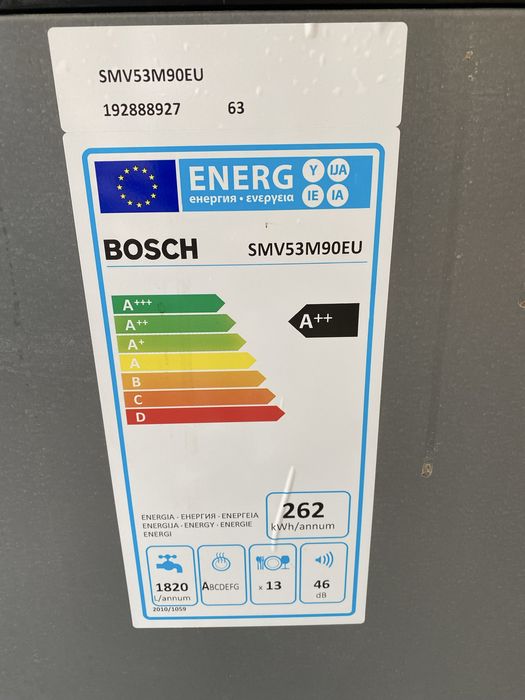 Съдомиялна Бош Activ Water Eco