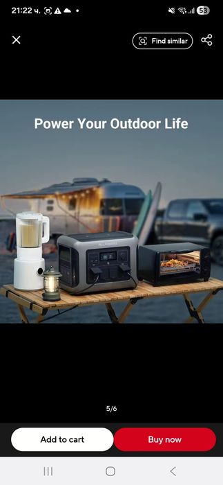 Преносима Електростанция ALLPOWERS R1500 с 1152Wh LiFePO4 батерия и 1