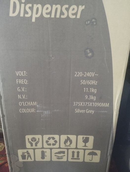 ИММЕР куллер янги