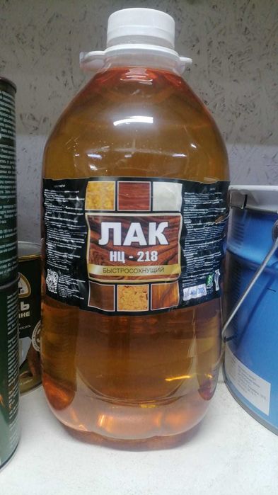 Лак НЦ - 218 (Быстросохнущий)