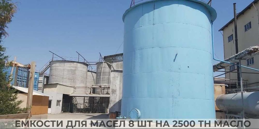 Под производство, логистику, склад с ЖД веткой (Келес)