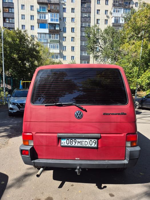 Продам транспортёр