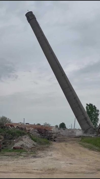 Събаряне на сгради, Индустриален демонтаж, Разрушаване на комини