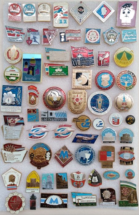 Значки узбекской ССР (УзССР)-ЧИТАЙТЕ ОПИСАНИЕ.