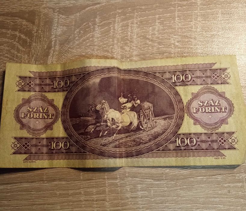 Стара унгарска банкнота от 100 Forint 1984 г.