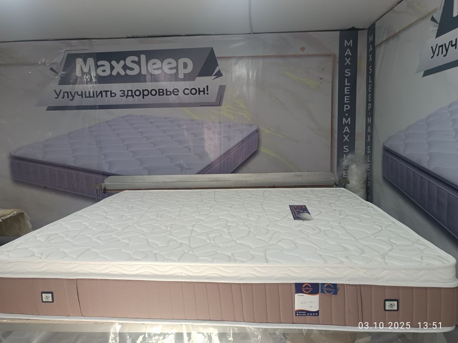 Анатомические матрасы