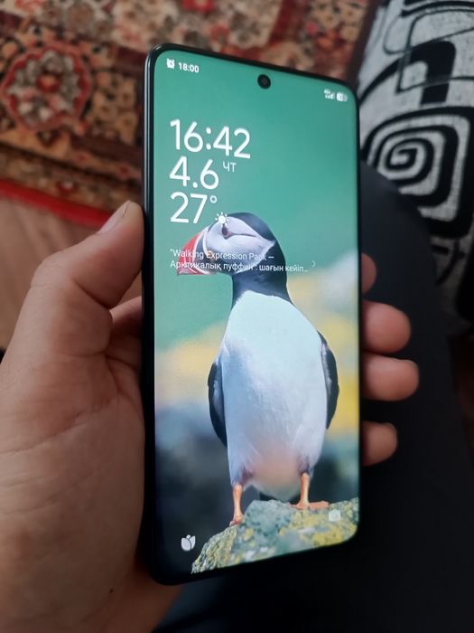 Редми ноте 15 про