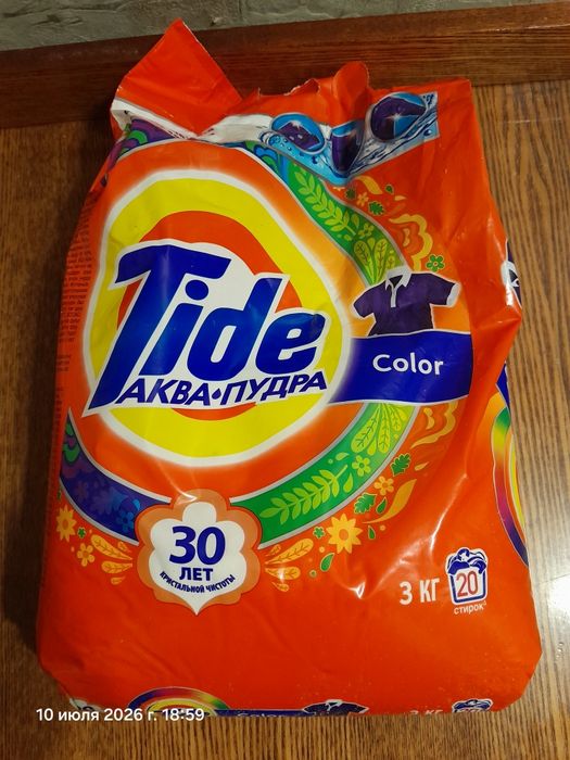 Продам стиральный порошок Tide.