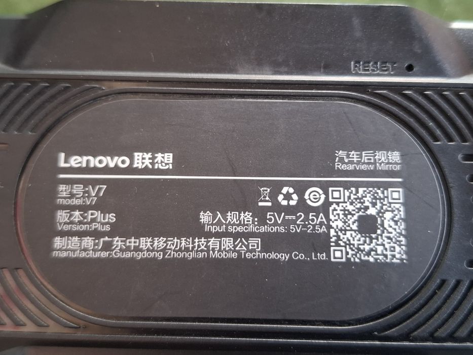 Видеорегистратор Леново в 7