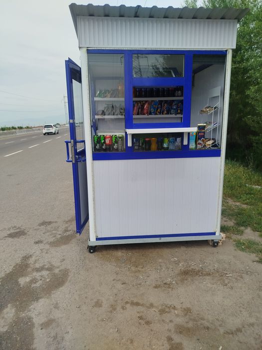 Tayyor biznes butka