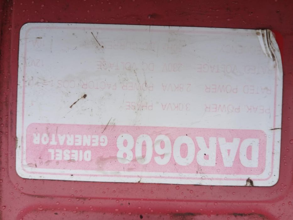 Дизелов генератор