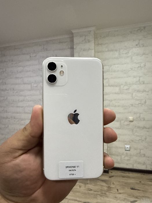 idel iphone 11 92% yomkstda