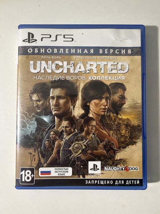 Диск пс5 uncharted