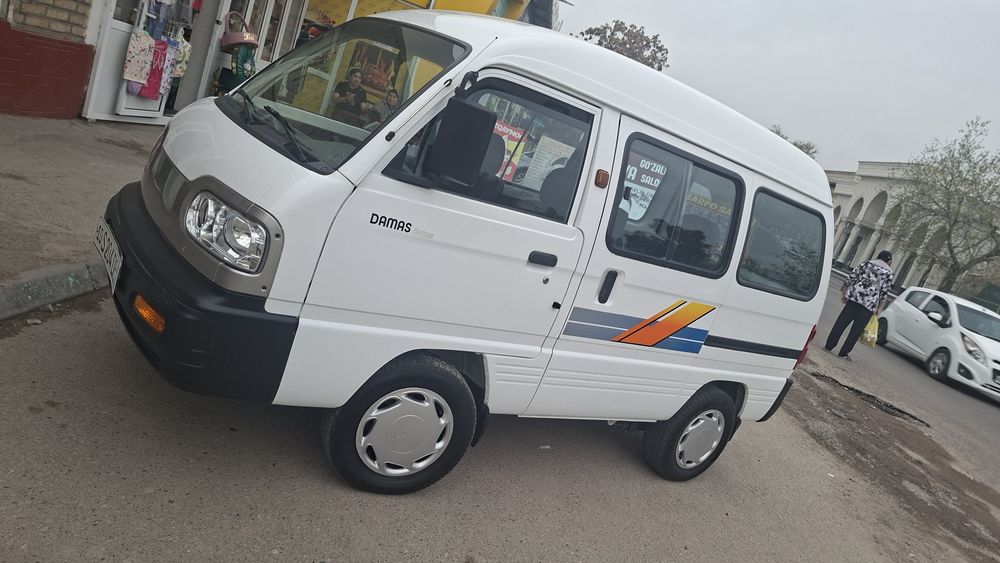 Damas 2023           .