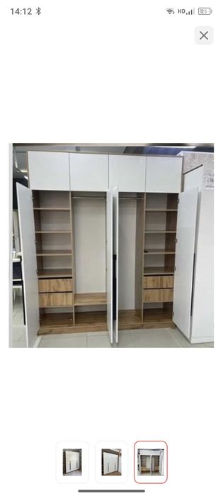 Продам шкаф большой