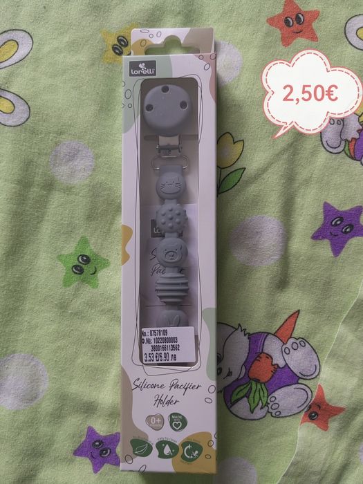 Бебешки неща нови