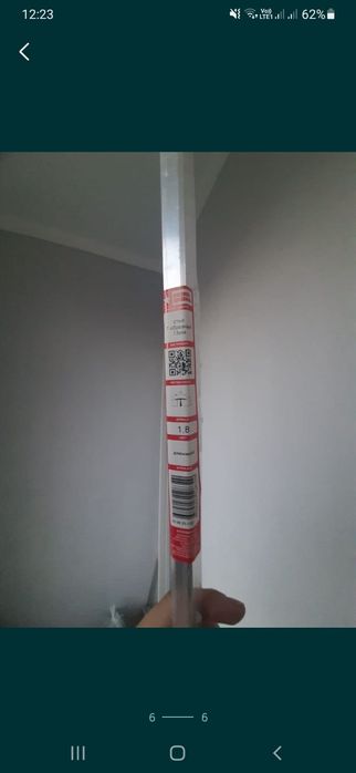 Всё для ремонта кв