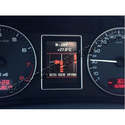 Диск навигация карти Ауди а2 а3 а4 а5 а6 а8 ТТ A2 A3 A4 A5 A6 А8 Q7 TT