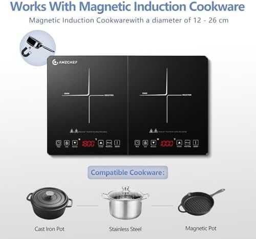 Двоен индукционен котлон AMZCHEF 3500W таймер