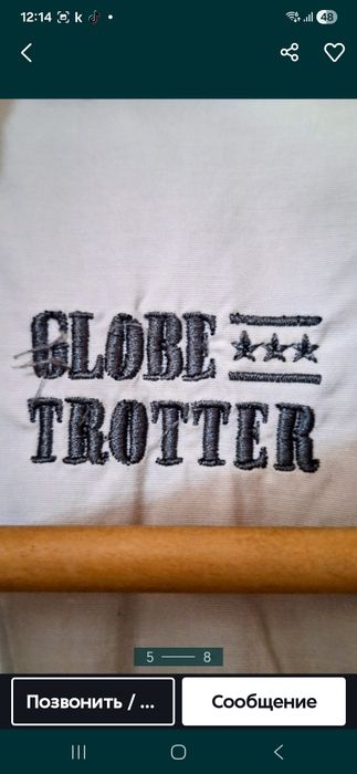 Куртка-Штормовка 58-60р