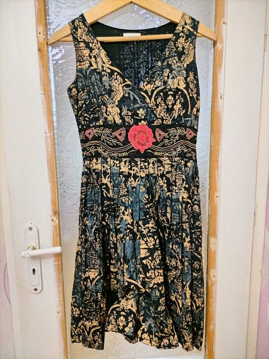 Дамски официални  Рокли