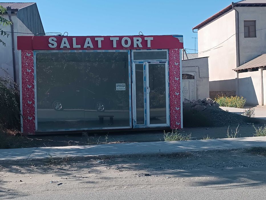 Koʻchma dokon sotiladi butka