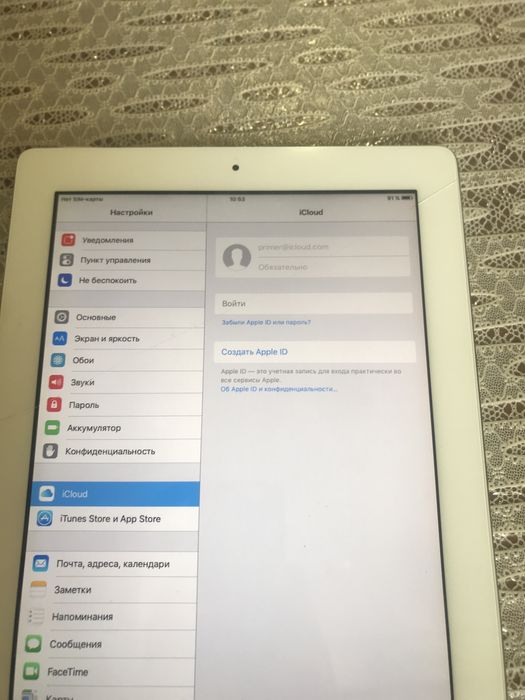 Продам айпад 2  не дорого бу